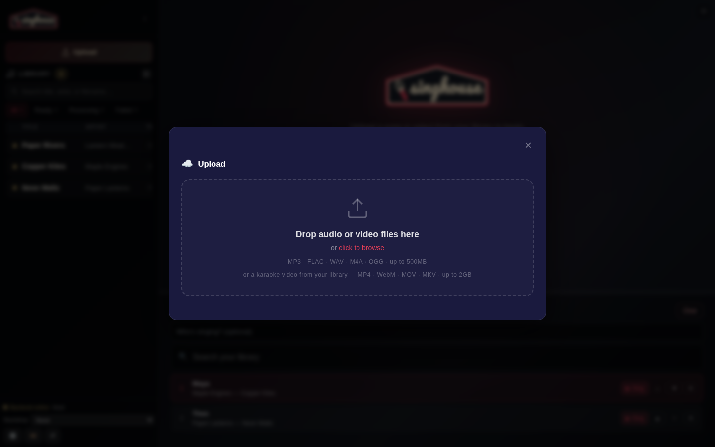 The Singhouse upload dialog accepting audio and karaoke video files.